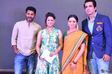 Abhinetri Movie First Look Launch